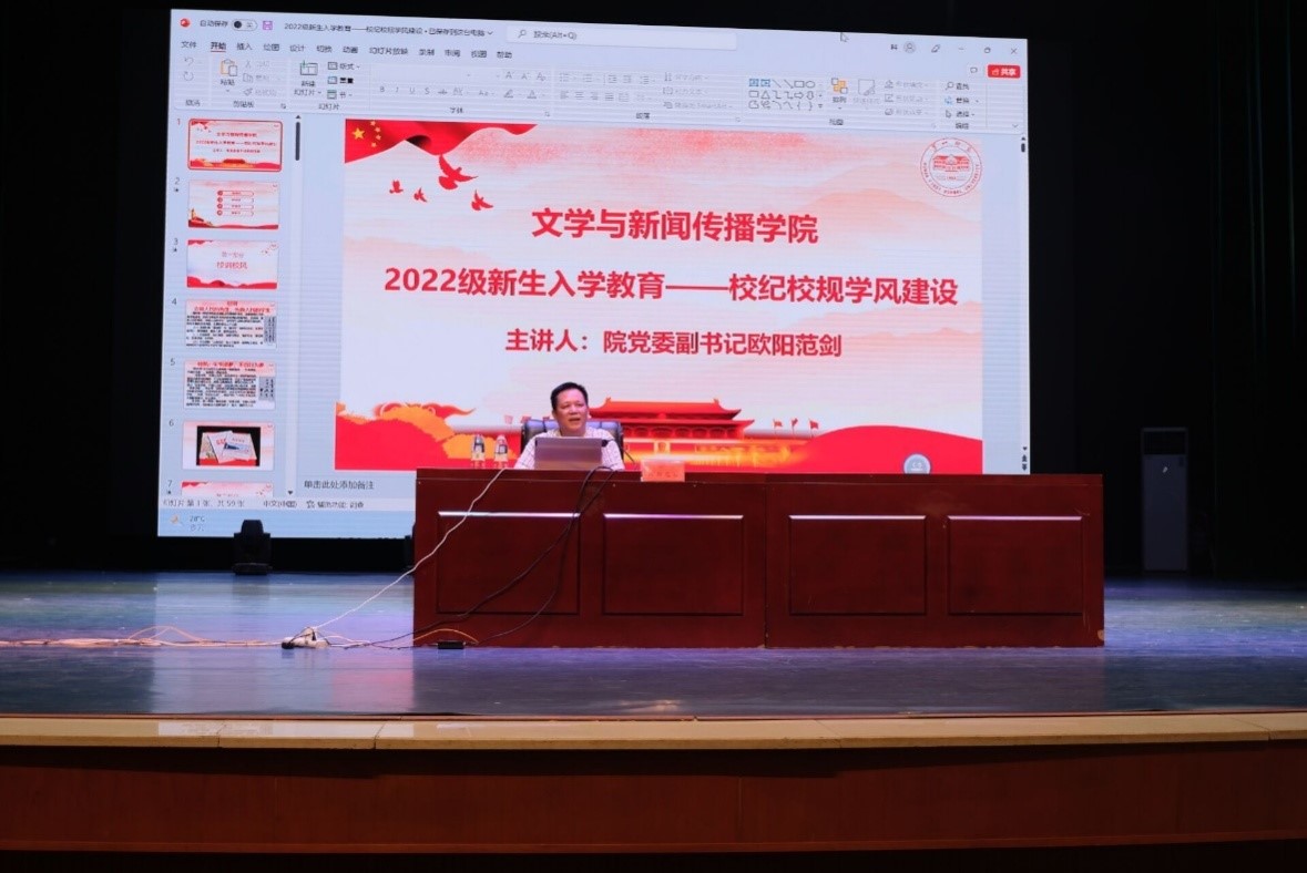 BETVLCTOR伟德在线