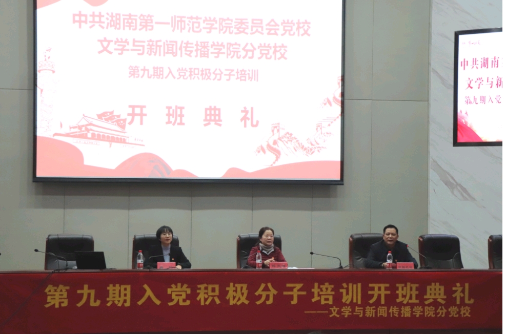 BETVLCTOR伟德在线