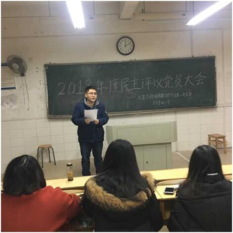 BETVLCTOR伟德在线