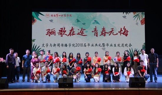 BETVLCTOR伟德在线