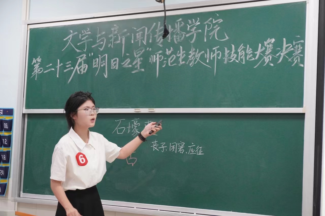 BETVLCTOR伟德在线