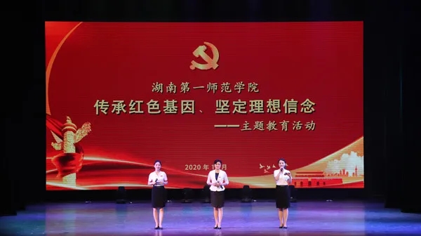 BETVLCTOR伟德在线