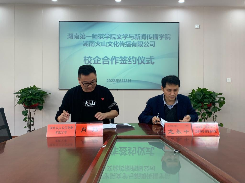 BETVLCTOR伟德在线