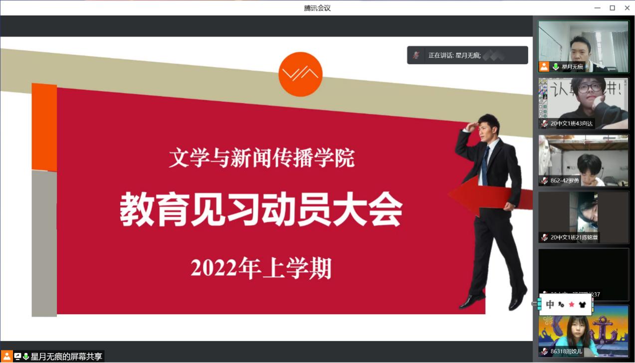 BETVLCTOR伟德在线