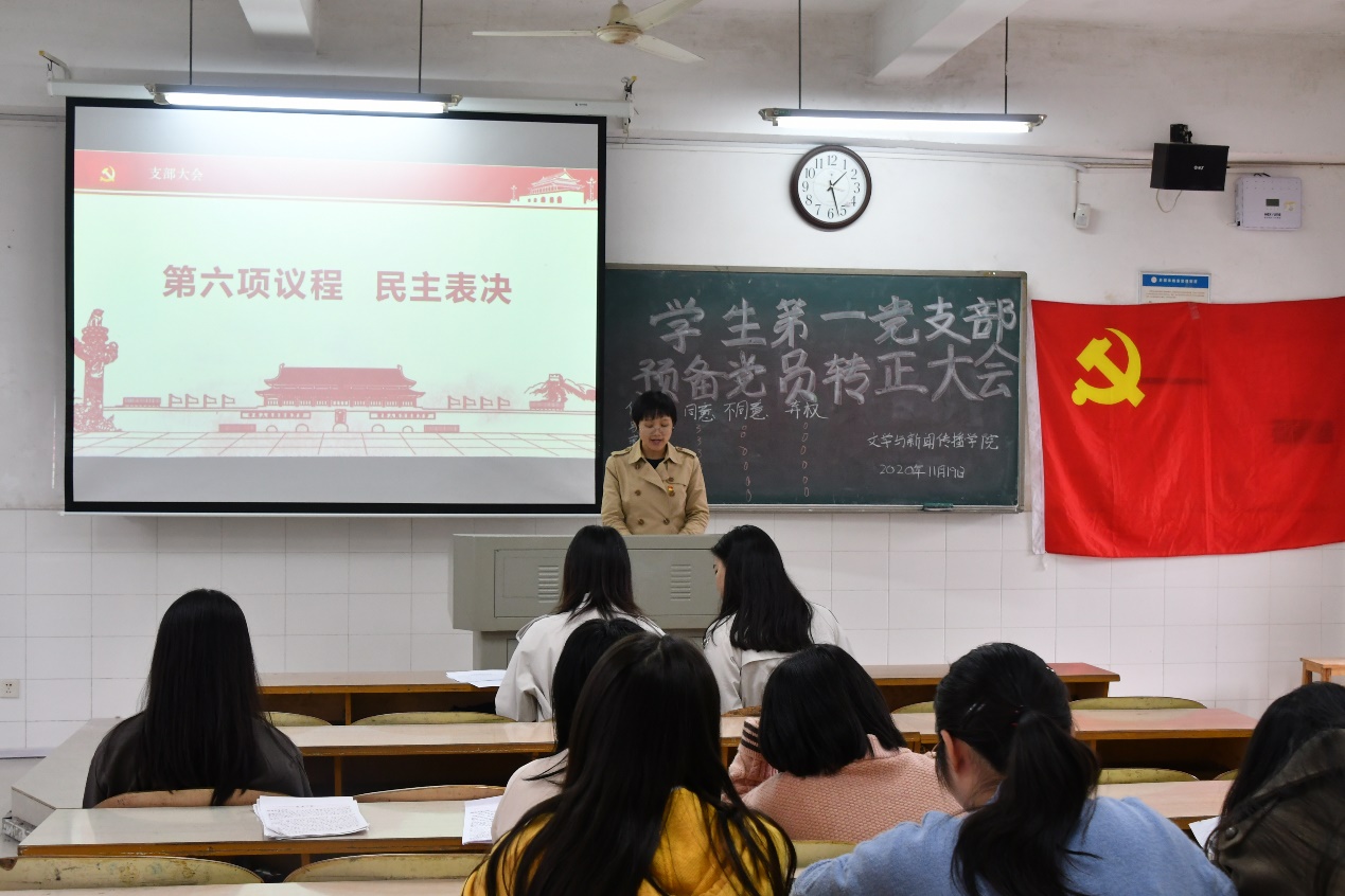 BETVLCTOR伟德在线