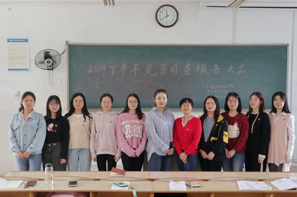 BETVLCTOR伟德在线