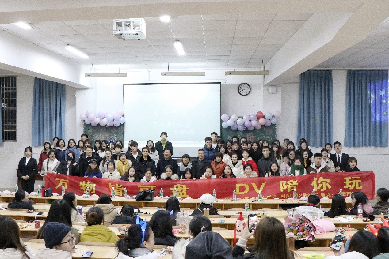 BETVLCTOR伟德在线