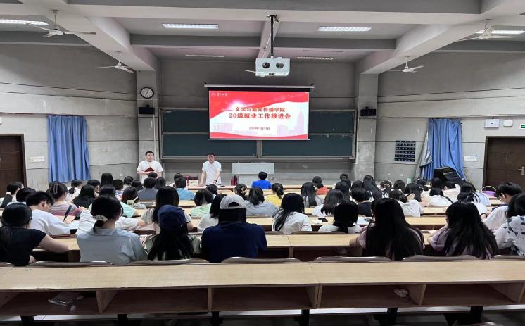 BETVLCTOR伟德在线