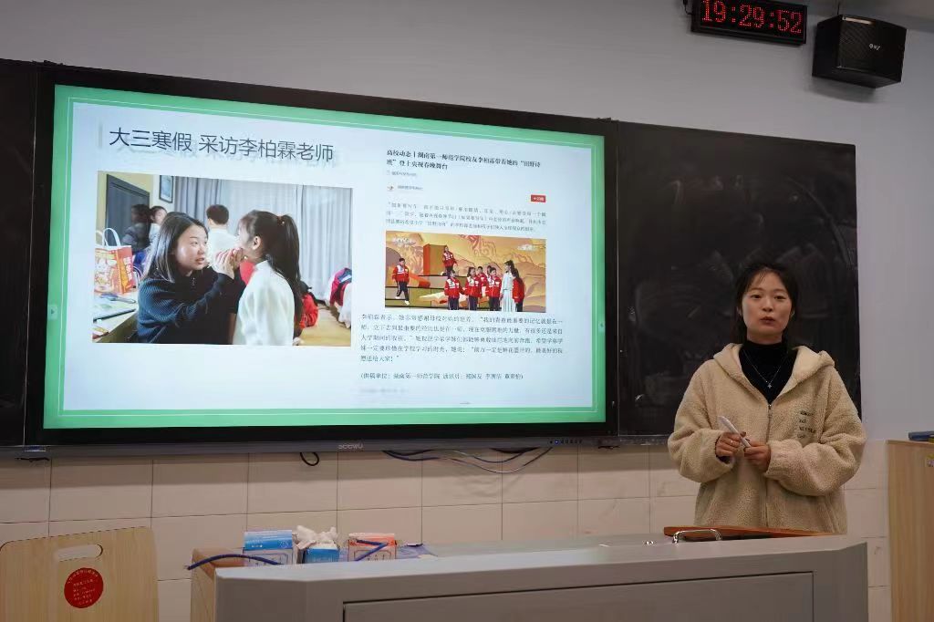 BETVLCTOR伟德在线