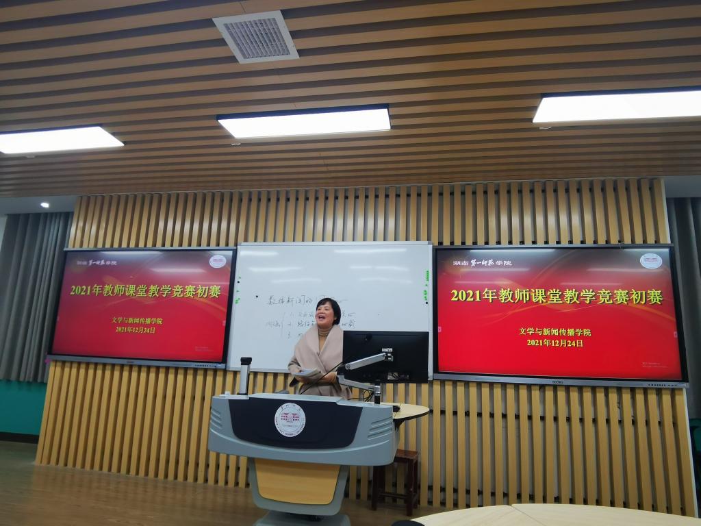 BETVLCTOR伟德在线