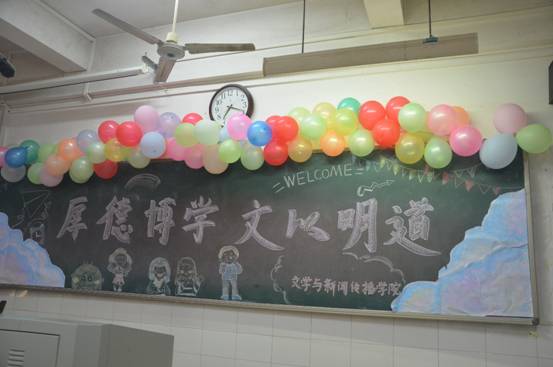 BETVLCTOR伟德在线