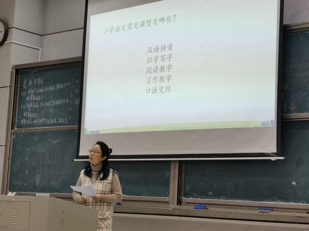 BETVLCTOR伟德在线