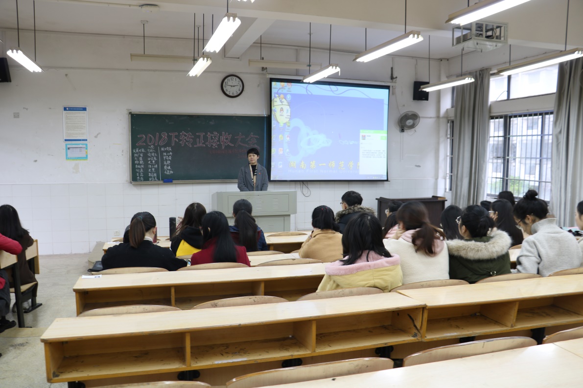 BETVLCTOR伟德在线