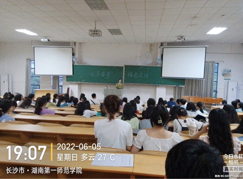 BETVLCTOR伟德在线