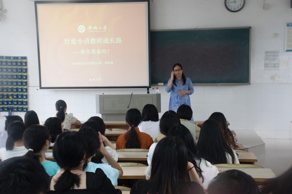 BETVLCTOR伟德在线