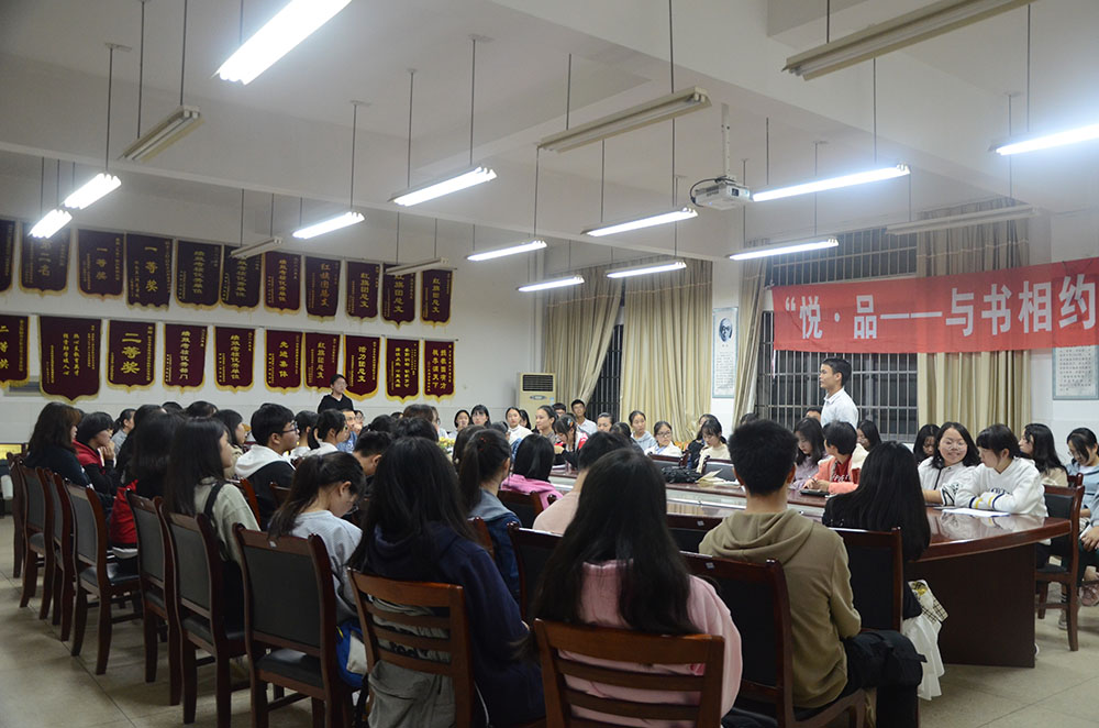 BETVLCTOR伟德在线