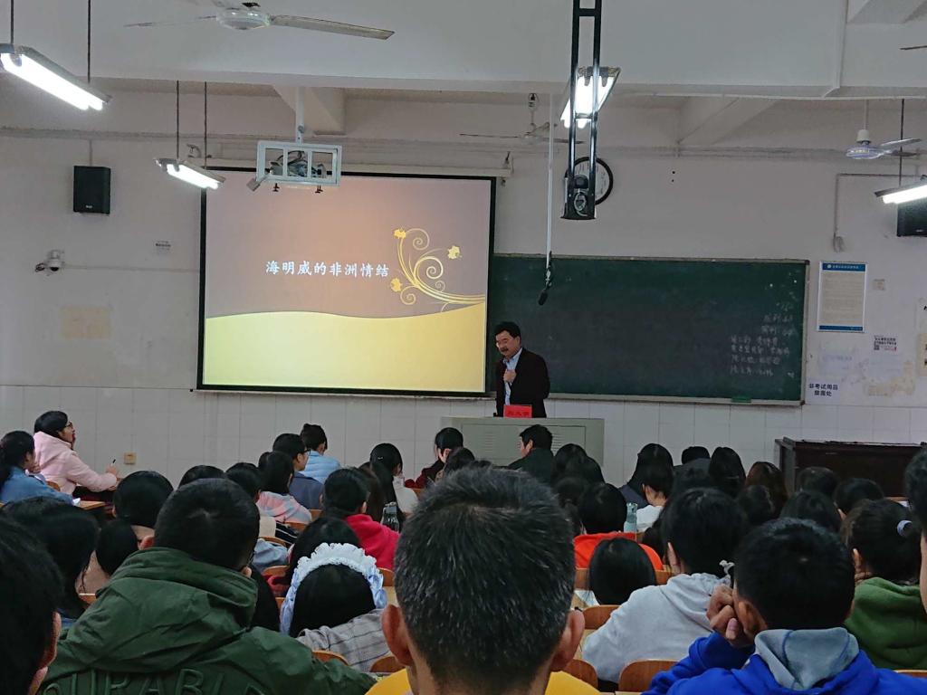 BETVLCTOR伟德在线