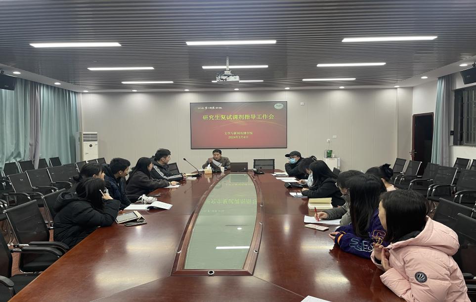 BETVLCTOR伟德在线