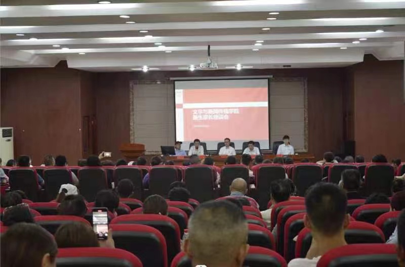 BETVLCTOR伟德在线