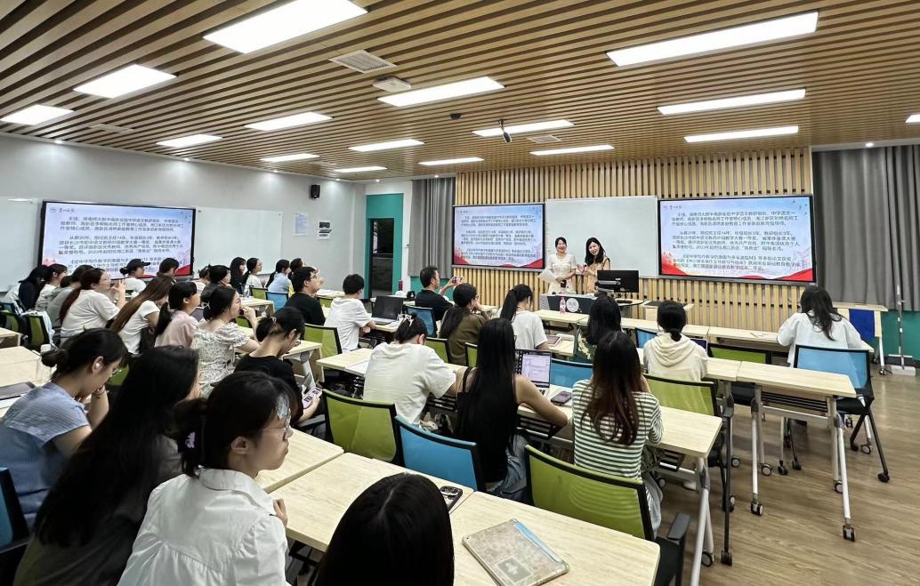 BETVLCTOR伟德在线