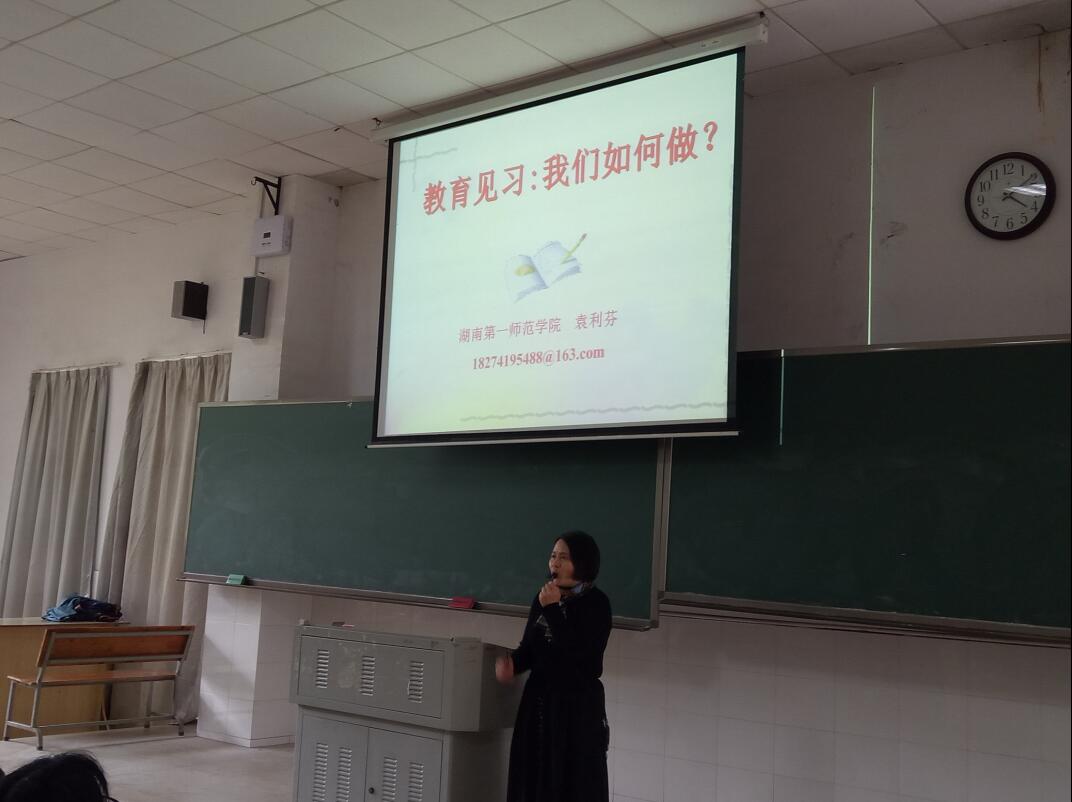 BETVLCTOR伟德在线