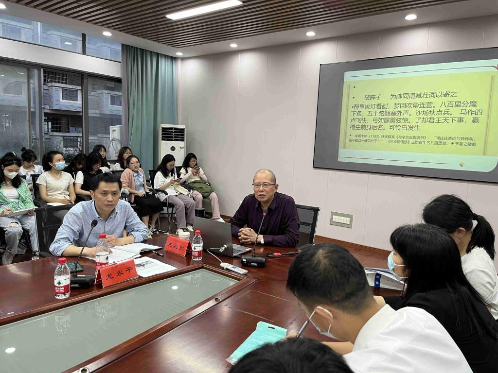 BETVLCTOR伟德在线