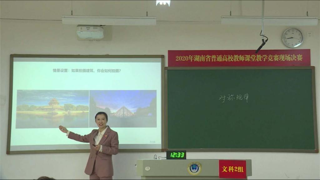 BETVLCTOR伟德在线