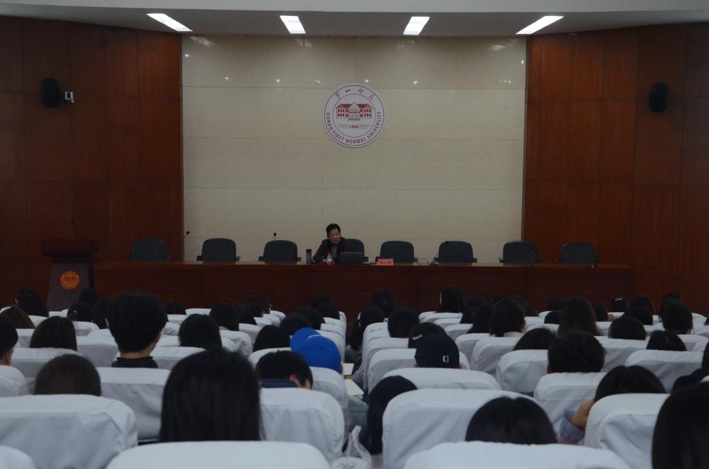 BETVLCTOR伟德在线