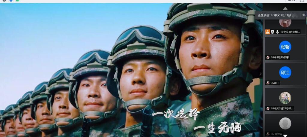 BETVLCTOR伟德在线