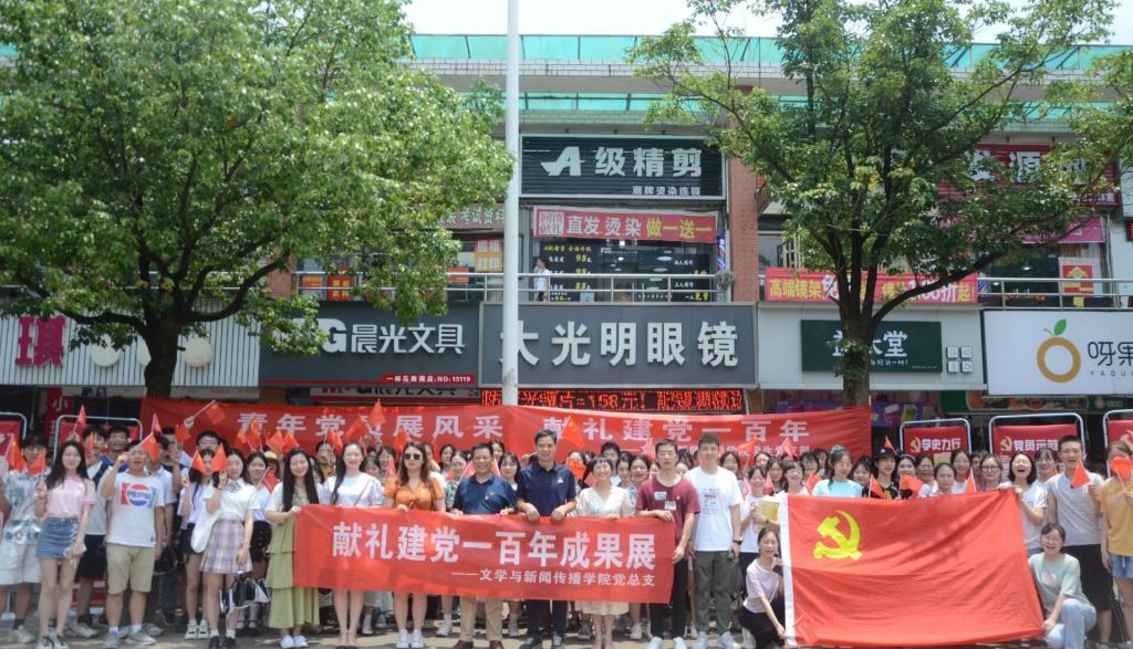 BETVLCTOR伟德在线