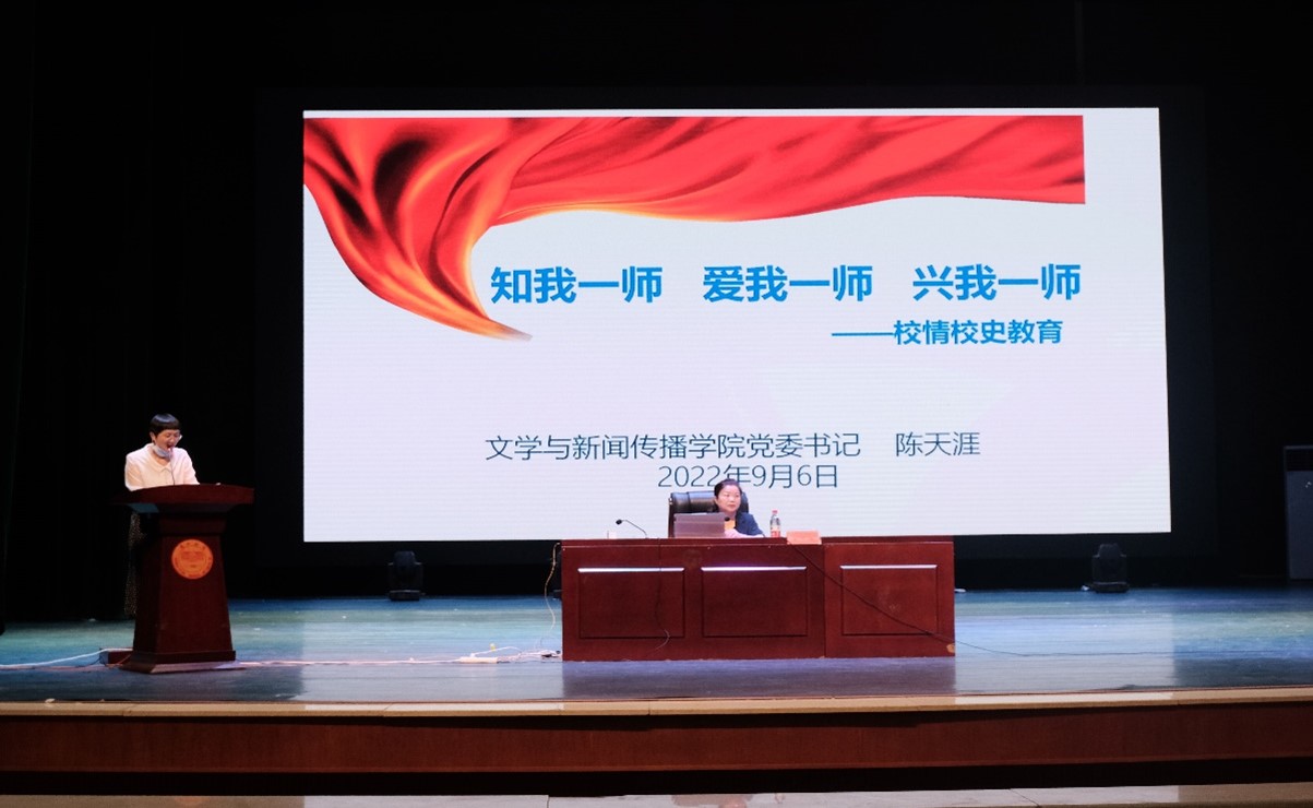 BETVLCTOR伟德在线