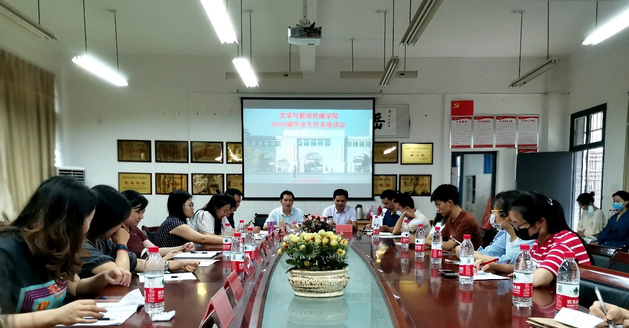 BETVLCTOR伟德在线