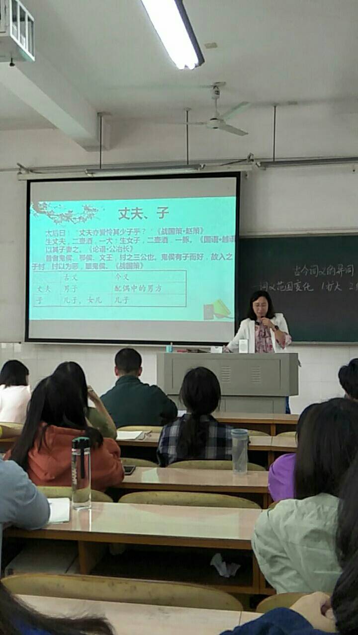 BETVLCTOR伟德在线