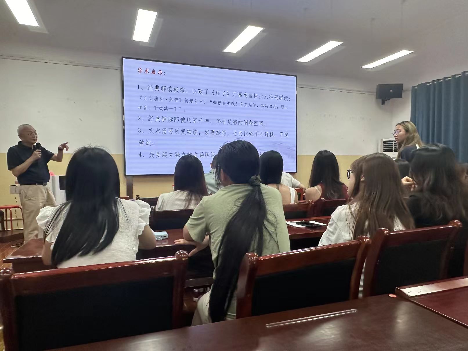 BETVLCTOR伟德在线