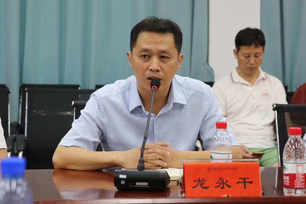 BETVLCTOR伟德在线