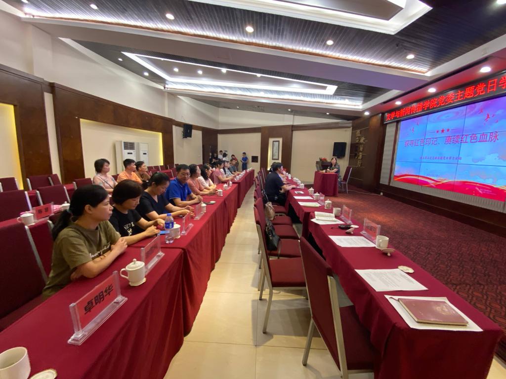 BETVLCTOR伟德在线