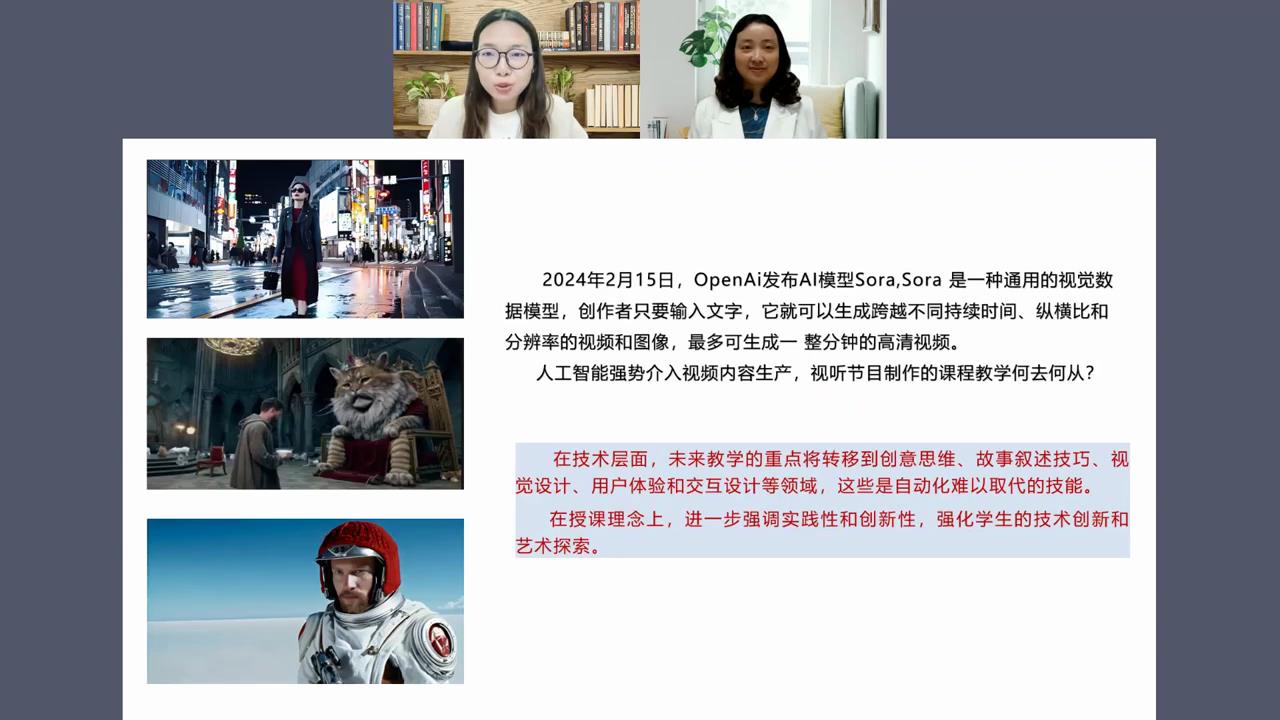 BETVLCTOR伟德在线