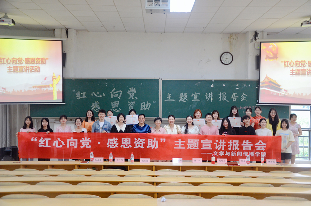 BETVLCTOR伟德在线