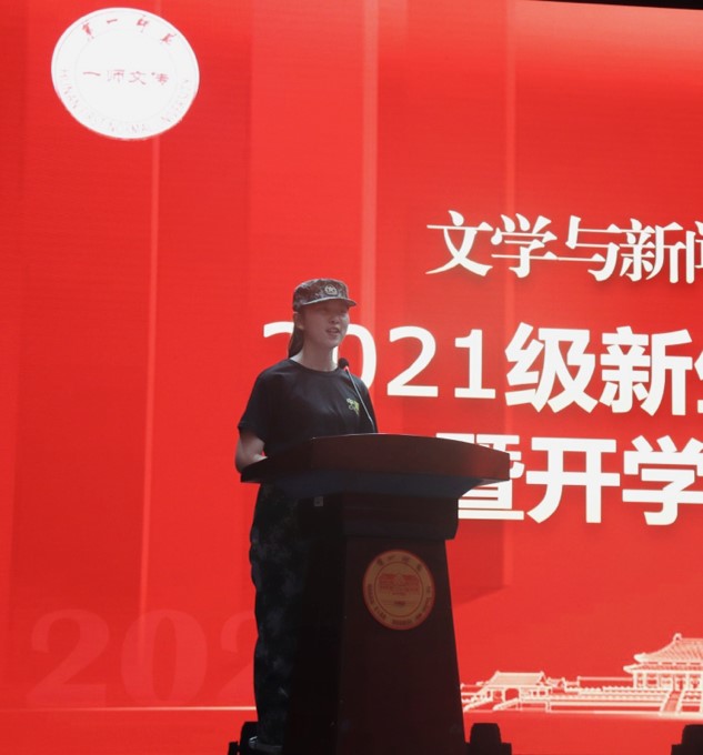 BETVLCTOR伟德在线