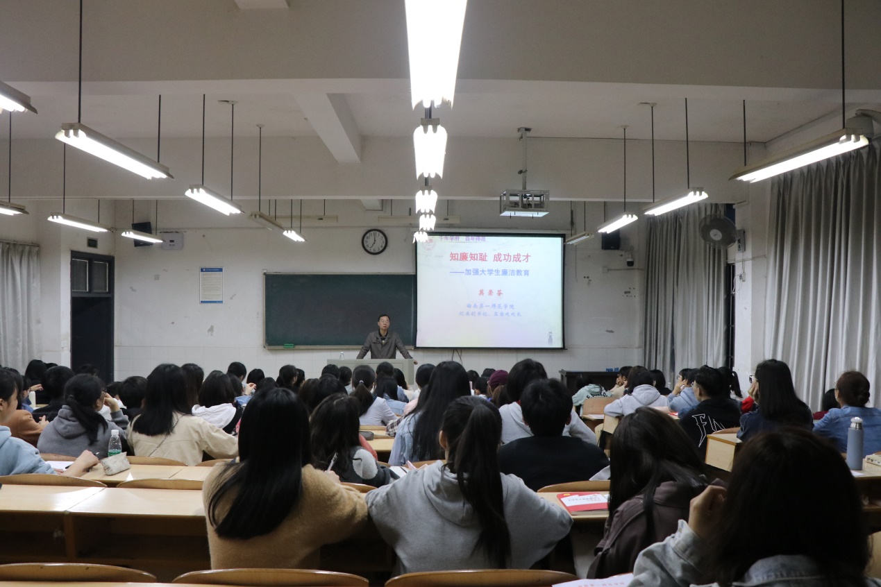 BETVLCTOR伟德在线