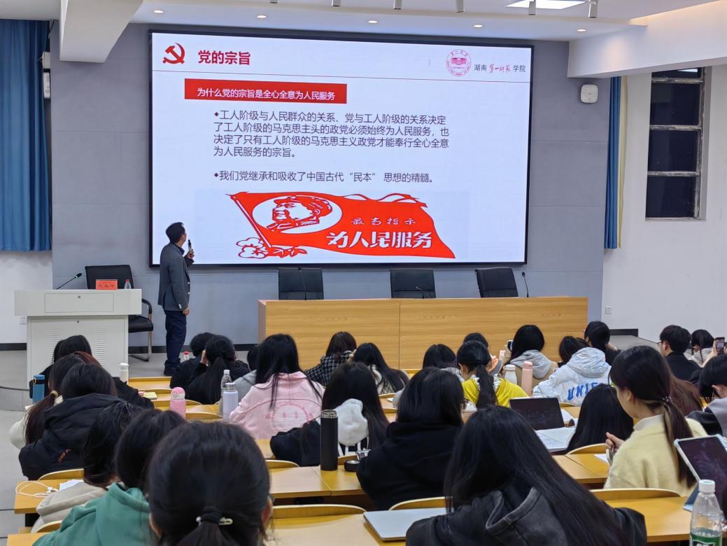 BETVLCTOR伟德在线