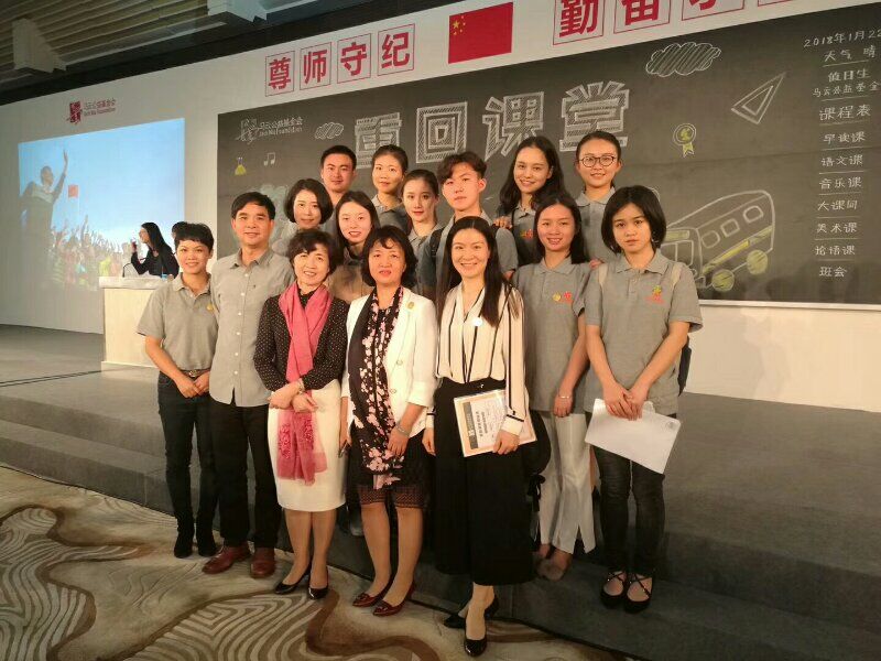 BETVLCTOR伟德在线