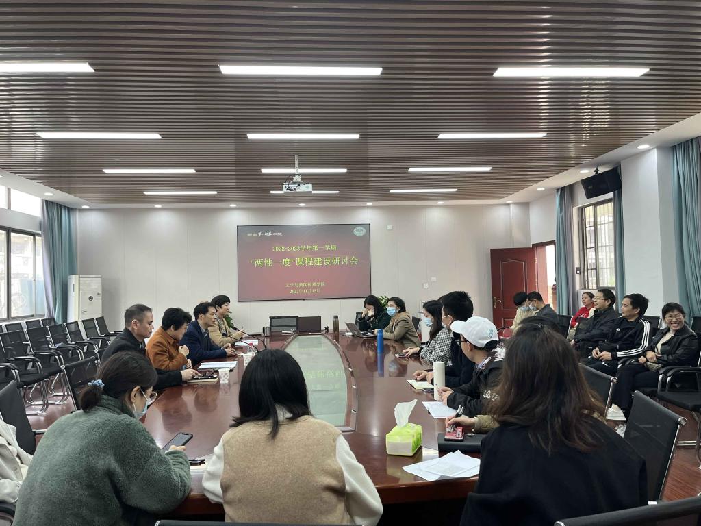 BETVLCTOR伟德在线