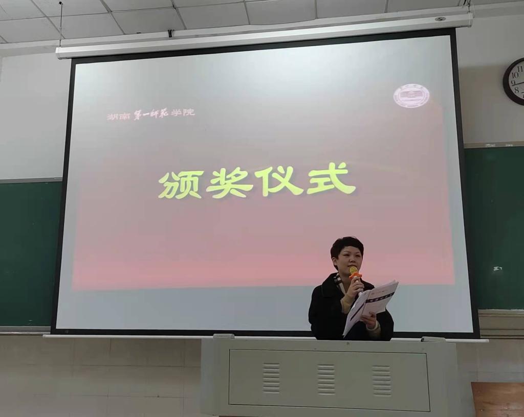 BETVLCTOR伟德在线