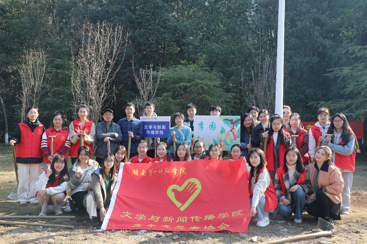 BETVLCTOR伟德在线