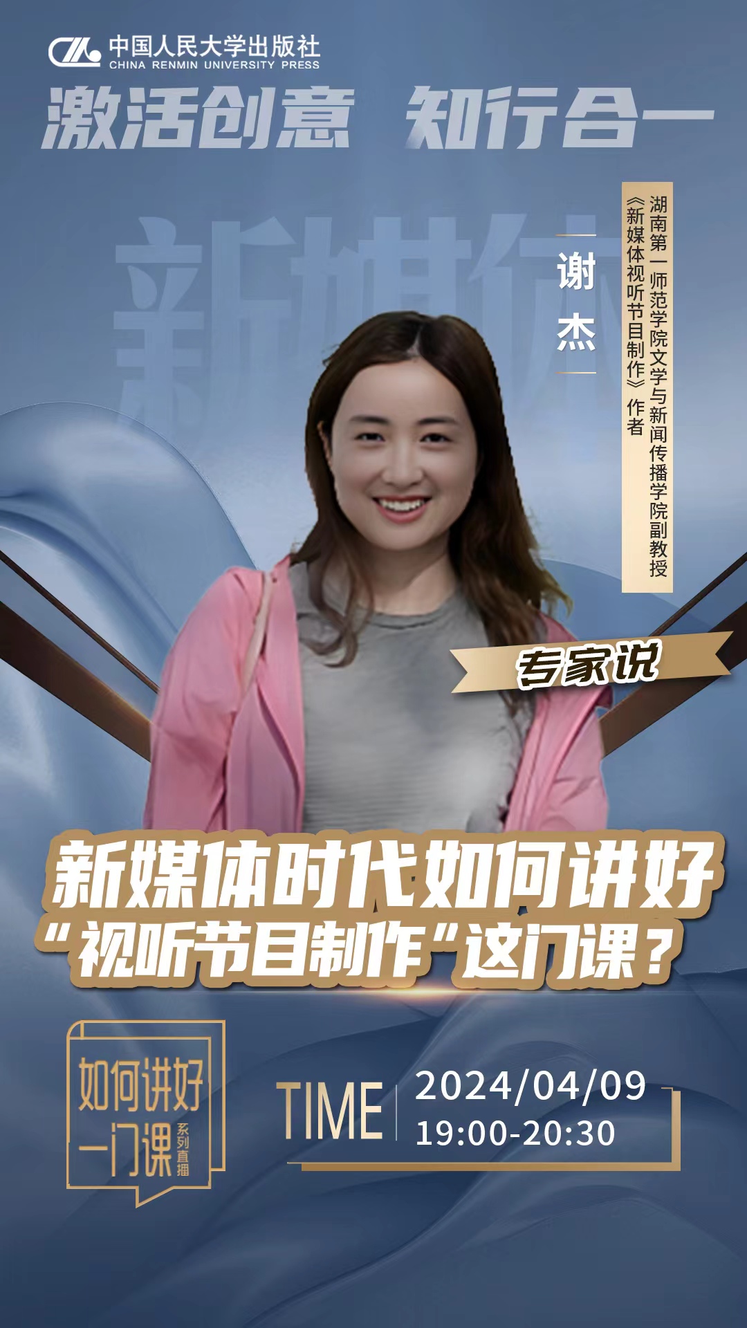 BETVLCTOR伟德在线