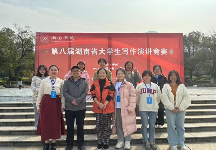 BETVLCTOR伟德在线