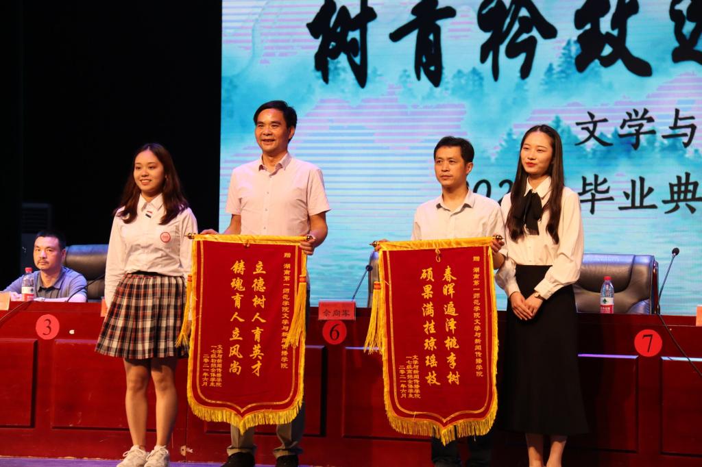 BETVLCTOR伟德在线