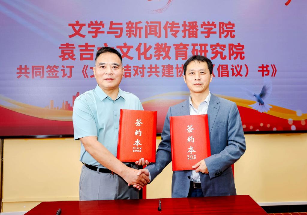 BETVLCTOR伟德在线