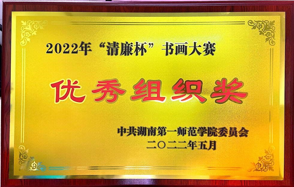 BETVLCTOR伟德在线